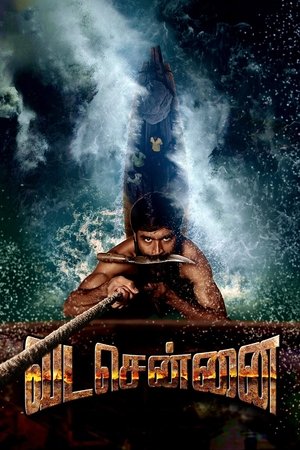Watch Free Vada Chennai (2018)