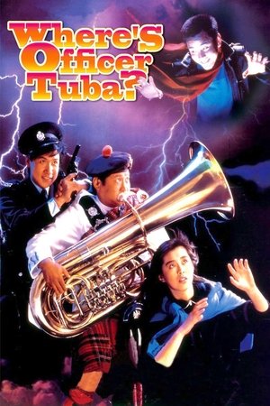 Watch Free Wheres Officer Tuba (1986)