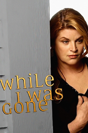 Watch Free While I Was Gone (2004)