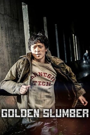 Watch Free Golden Slumber (2018)