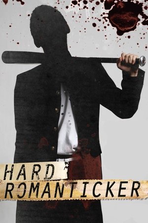 Watch Free Hard Romanticker (2011)