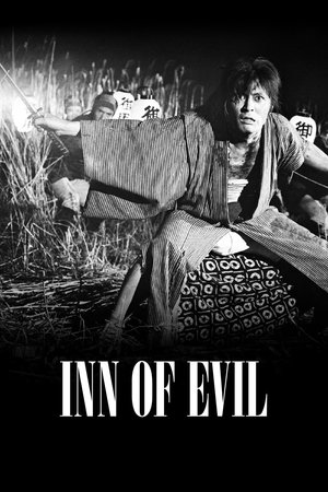 Watch Free Inn of Evil (1971)