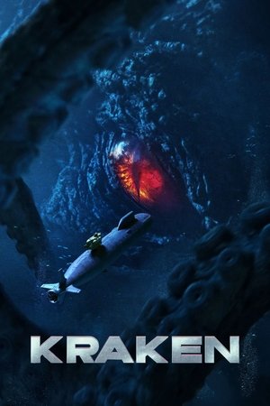 Watch Free Kraken (2025)