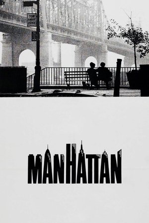 Watch Free Manhattan (1979)