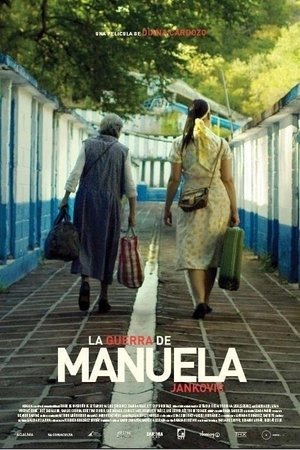 Watch Free Manuela Jankovics War (2014)