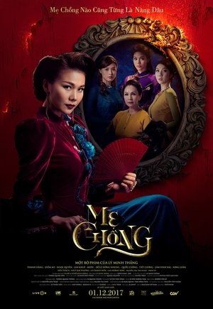 Watch Free Mother in Law (2017)