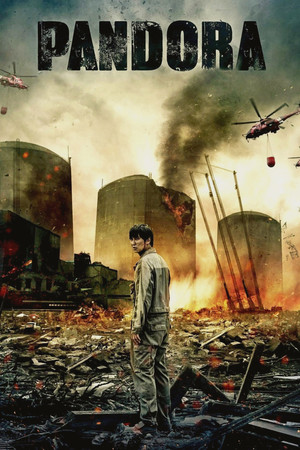 Watch Free Pandora (2016)