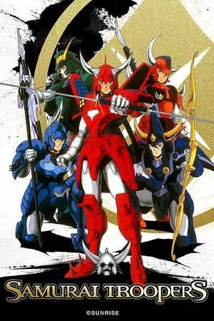 Watch Free Yoroiden Samurai Troopers (19881995)