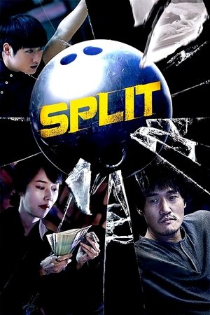 Watch Free Suepeullit (2016)