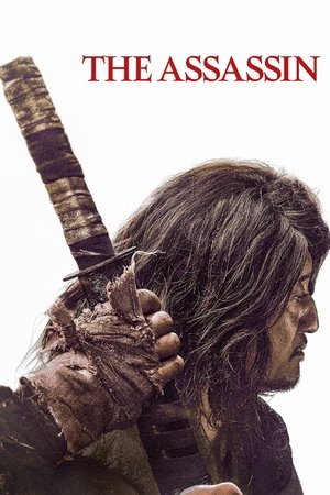 Watch Free The Assassin (2023)