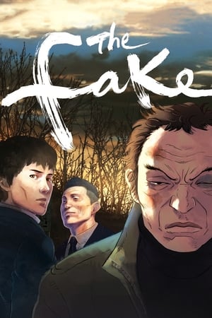Watch Free The Fake (2013)