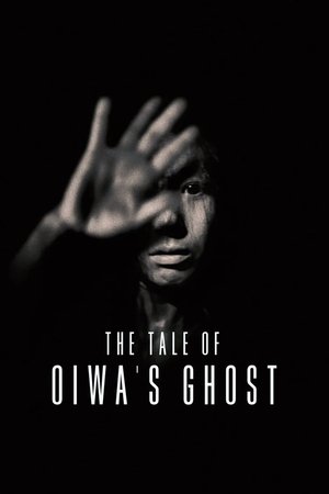 Watch Free The Ghost Story of Oiwas Spirit (1961)