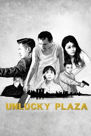 Watch Free Unlucky Plaza (2014)
