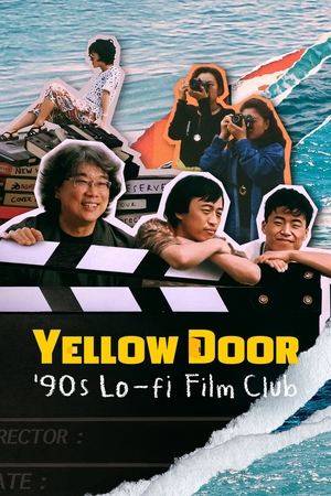 Watch Free Yellow Door 90s Lo fi Film Club (2023)
