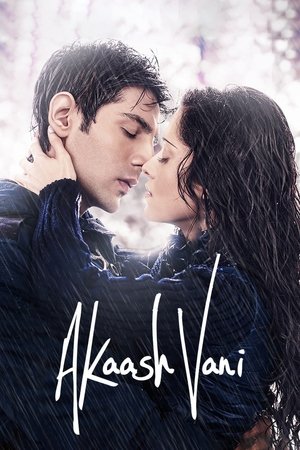 Watch Free Akaash Vani (2013)