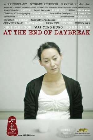 Watch Free At the End of Daybreak (2009)