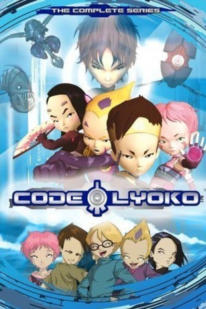 Watch Free Code Lyoko Season 4