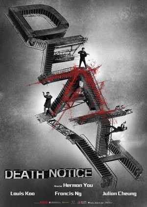 Watch Free Death Notice (2022)