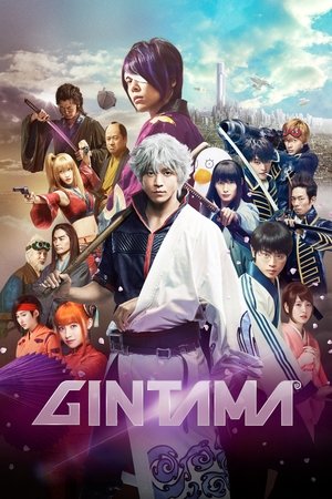 Watch Free Gintama Animated series English