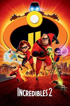 Watch Free Incredibles 2 (2018)