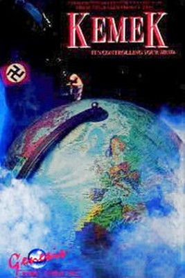 Watch Free Kemek (1970)