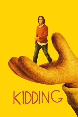 Watch Free Kidding (2018)