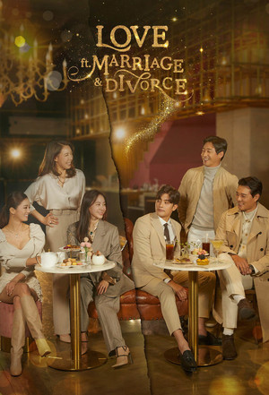 Watch Free Love (2021)
