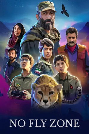 Watch Free No Fly Zone (2019)