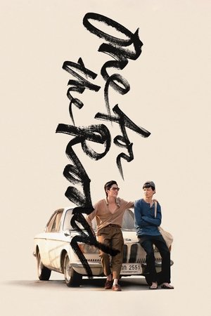 Watch Free One for the Road (2021)
