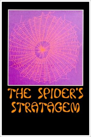 Watch Free The Spiders Stratagem (1970)