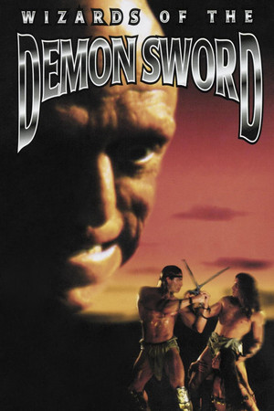 Watch Free Wizards of the Demon Sword (1991)
