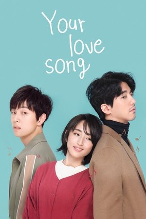 Watch Free Your Love Song (2020)