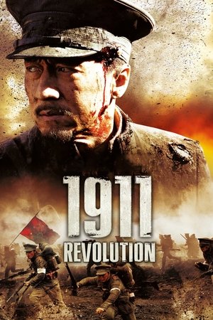 Watch Free 1911 (2011)