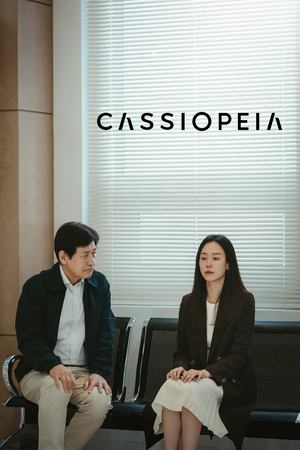 Watch Full Movie: Cassiopeia (2022)