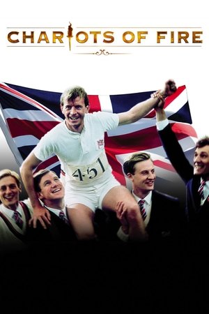 Watch Free Chariots of Fire (1981)