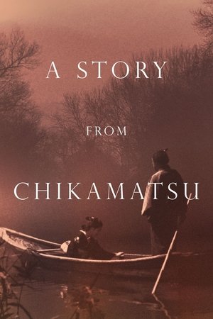 Watch Free A Story from Chikamatsu (1954)
