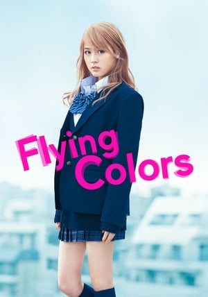 Watch Full Movie: Flying Colours