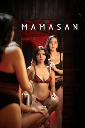 Watch Free Mamasan