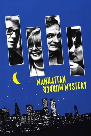 Watch Free Manhattan Murder Mystery (1993)