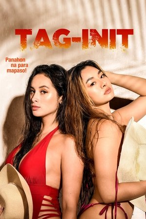 Watch Free Summer (2023)