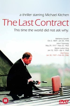 Watch Free Sista kontraktet (1998)
