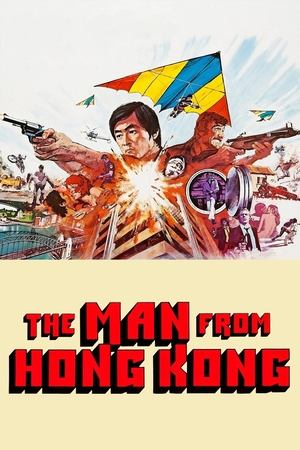 Watch Free The Dragon Flies (1975)