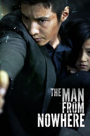 Watch Free The Man from Nowhere (2010)