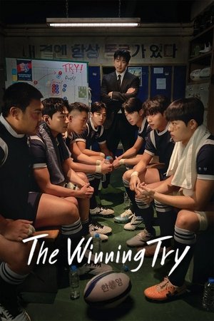 Watch Free The Winning Try (2025-)