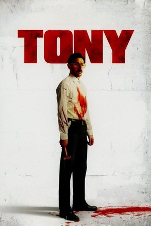 Watch Free Tony (2009)