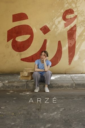Watch Free Arze (2024)