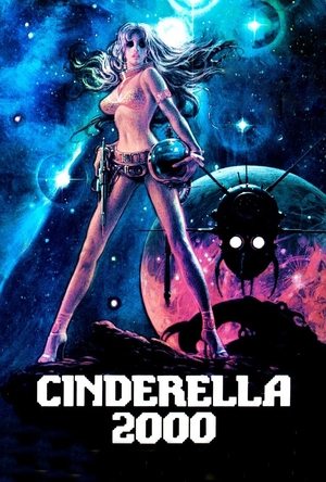 Watch Free Cinderella 2000 (1977)