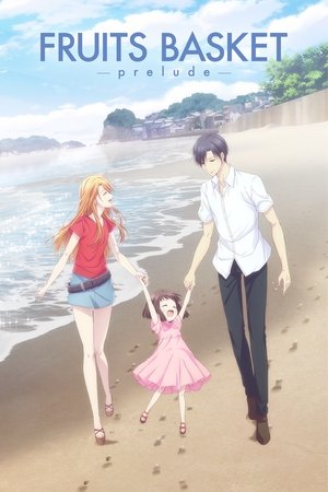 Watch Free Fruits Basket Prelude (2022)