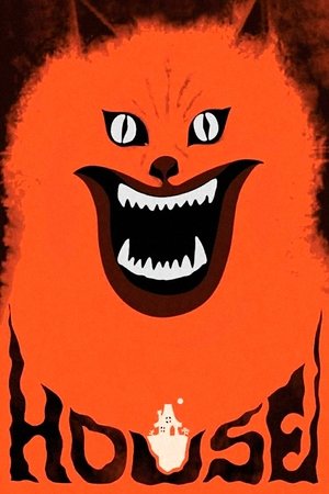 Watch Free House (1977)