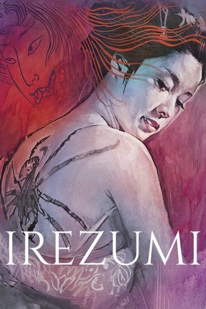 Watch Free Irezumi (1966)
